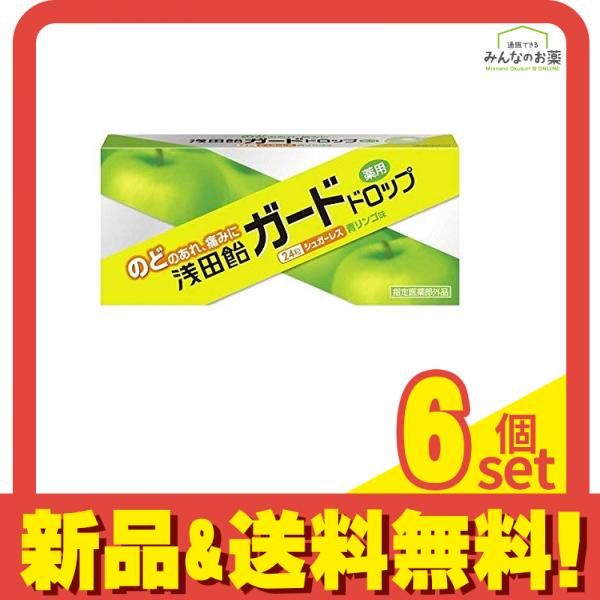非売品希少 浜崎あゆみ 特大ハイチュウポスター① 森永 製菓 ハイチュウ