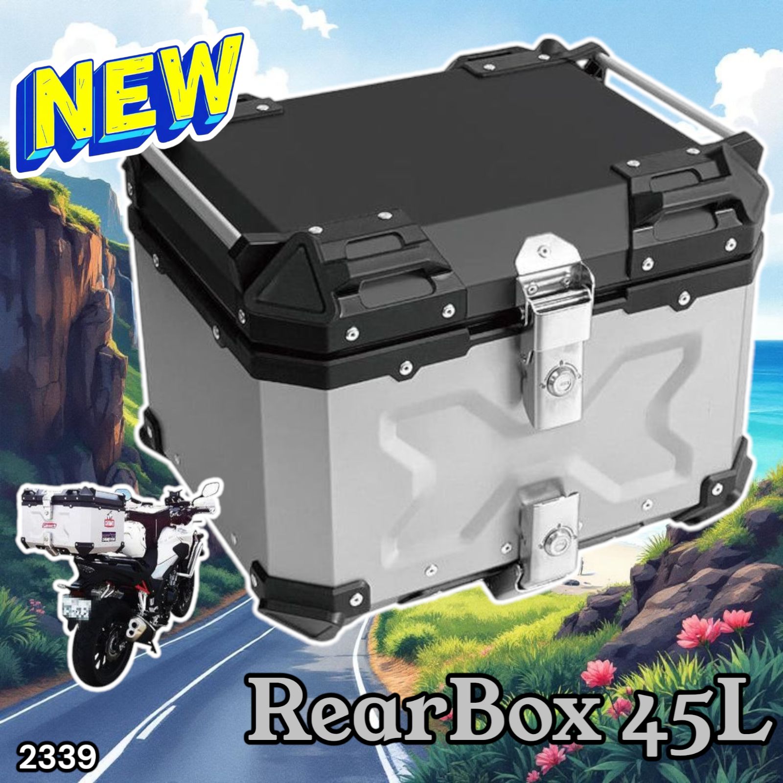 2339 バイク用 リア ボックス 45L シルバー 鍵ロック機能付き 防塵 
