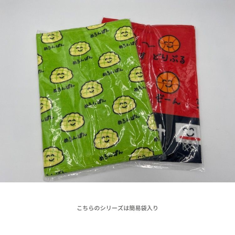 新品未使用！コンビニおえかきさん フェイス タオル - メルカリ