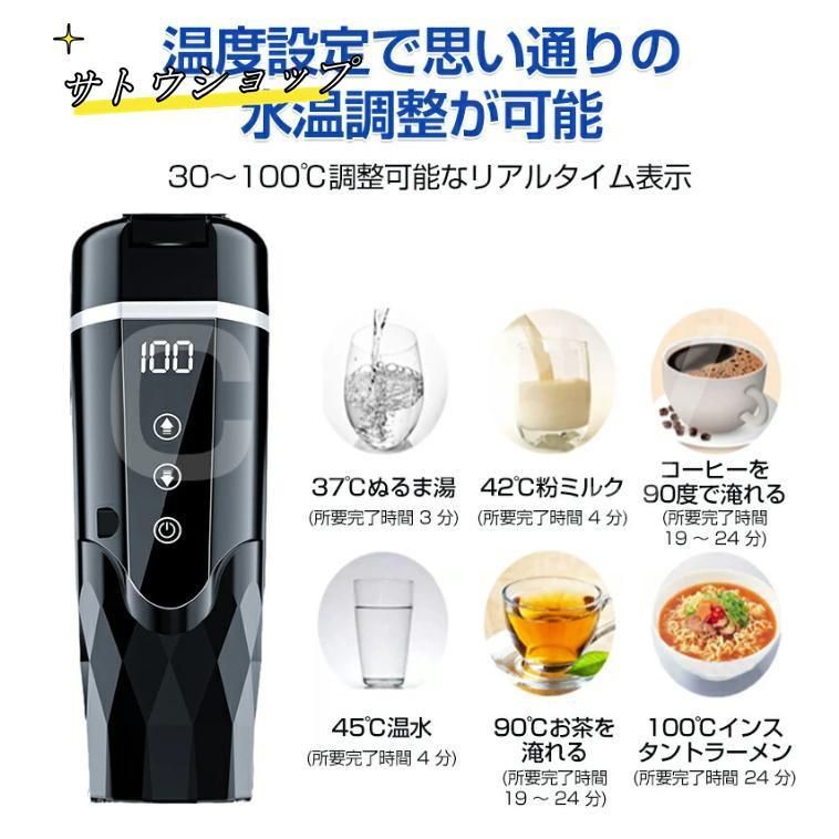 持ち運び