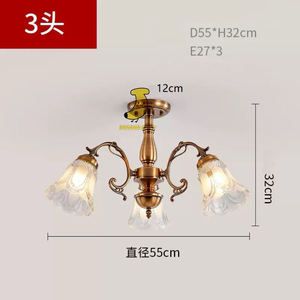 小泉産業 KOIZUMI BHN4110M ホームシアターライティング