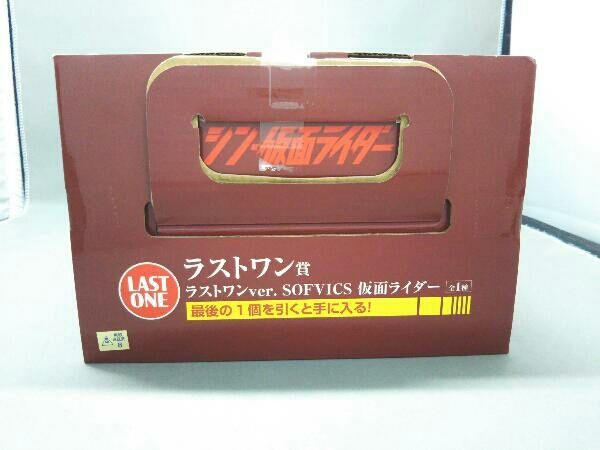 未開封　仮面ライダー SOFVICS フィギュア LAST ONE 未開封 仮面ライダー SOFVICS フィギュア LAST ONE - メルカリ