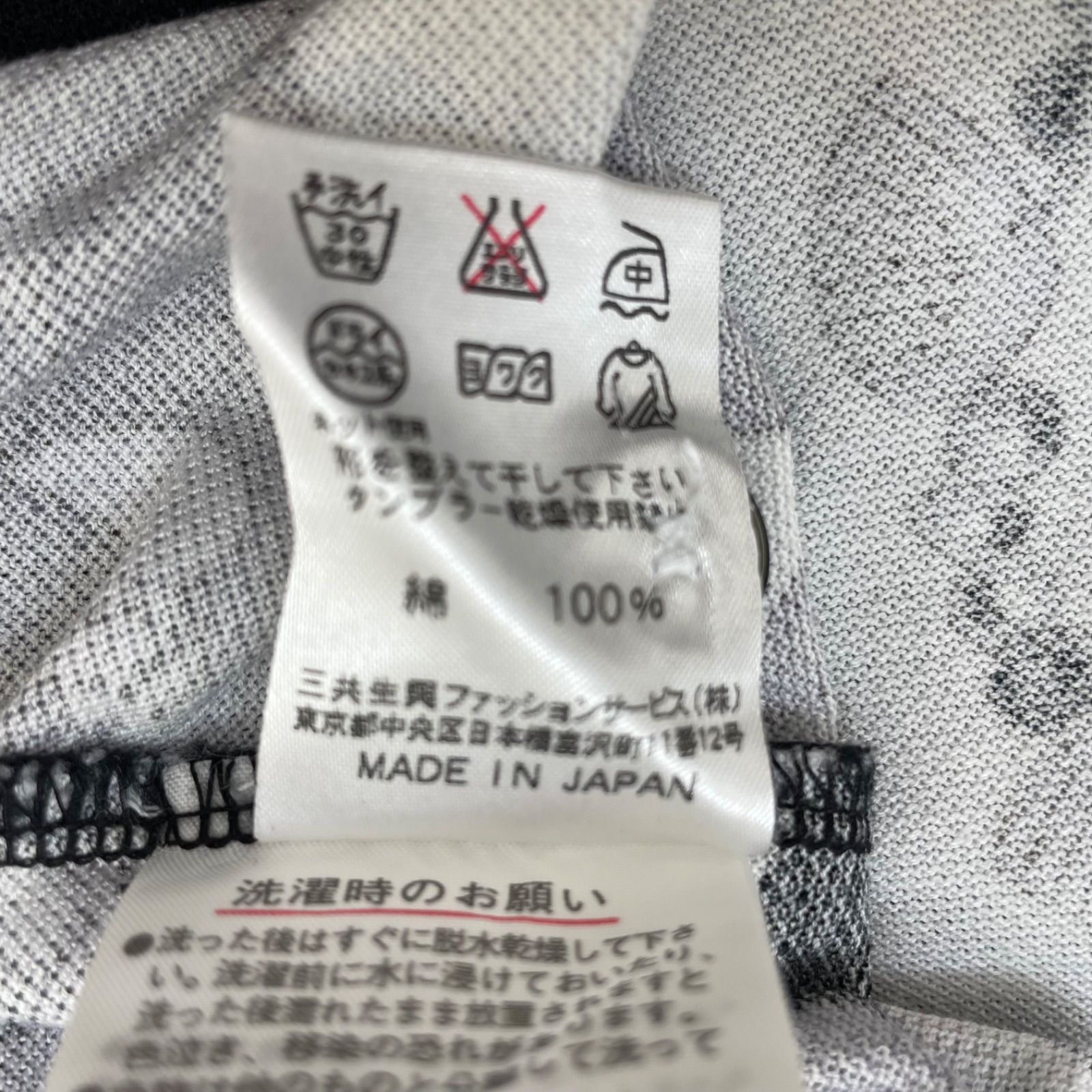 美品✨ LEONARD SPORT レオナールスポーツ ポロシャツ 長袖 42 e.s