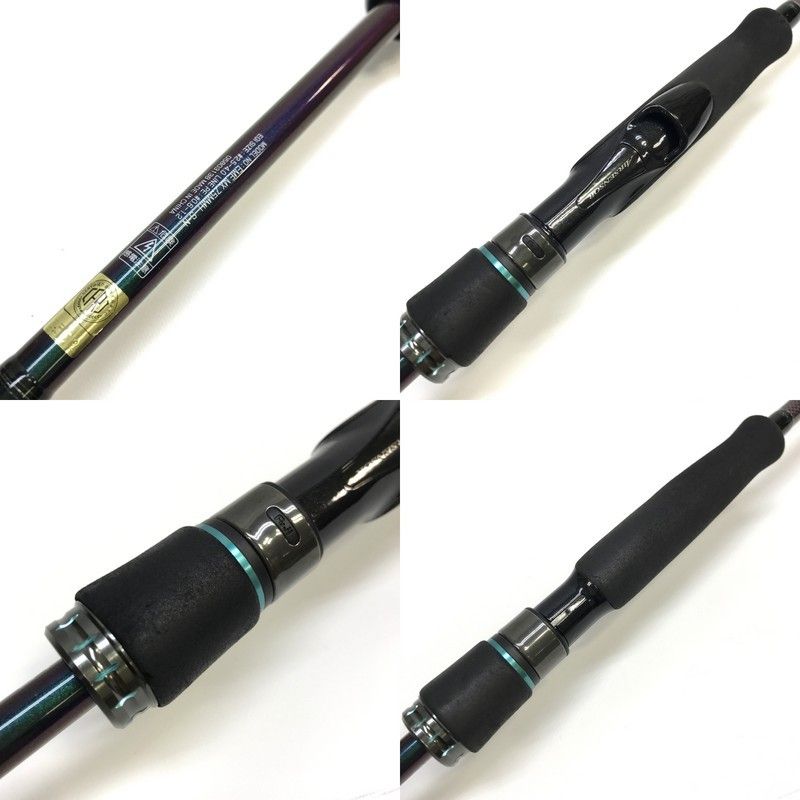 ダイワ エメラルダス MX 75MMH-S-N エギングロッド ダイワ