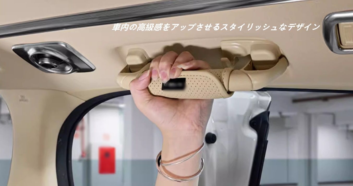 アルファード30系 ヴェルファイア