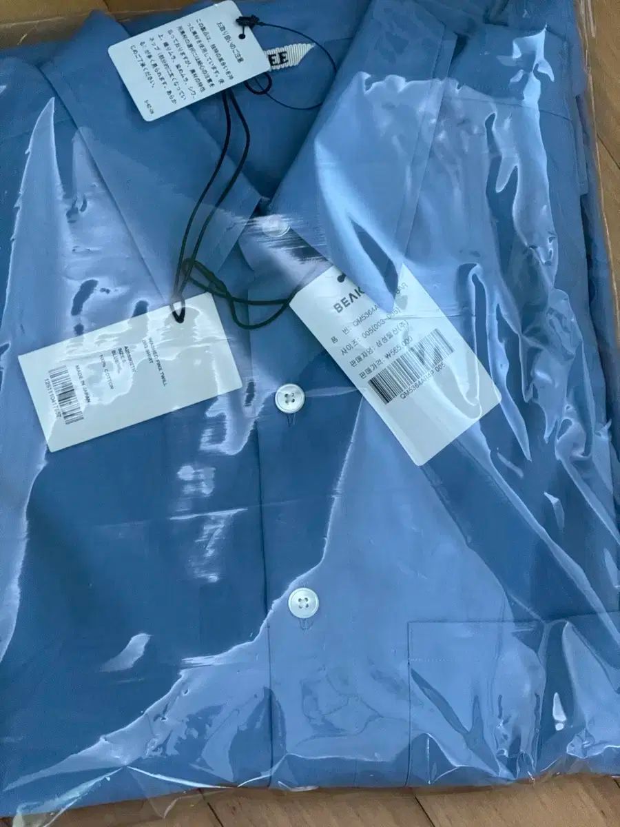25SS AURALEE