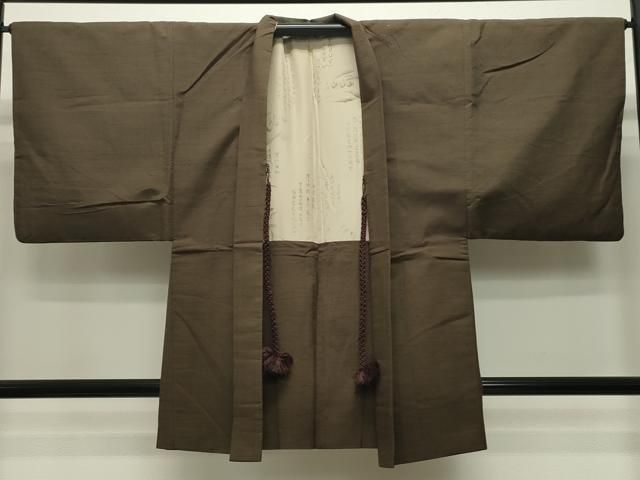 平和屋着物●男性　紬　アンサンブル　樺茶色　正絹　逸品　CAAT0562dy 平和屋着物○男性 紬 アンサンブル 樺茶色 正絹 逸品 CAAT0562dy