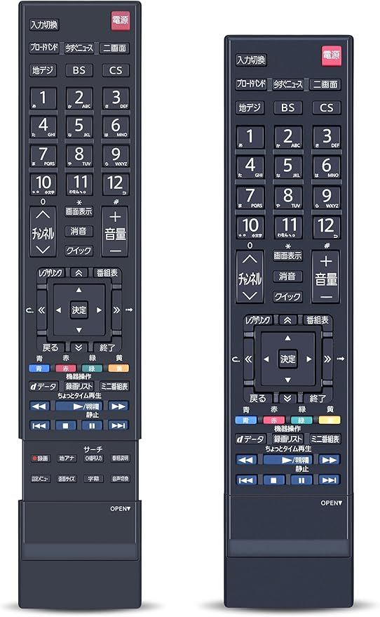 テレビリモコン CT-90352 for 東芝 TOSHIBAリモコン レグザリモコン