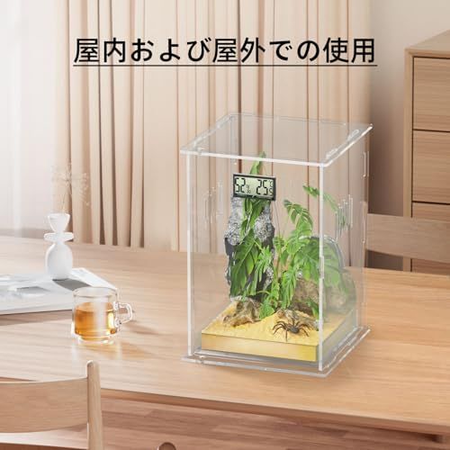 ⭐︎爬虫類ケージ引き出し付き Amazon | Takimi 爬虫類飼育ケージ 引き出し式 天然松材 空間を2