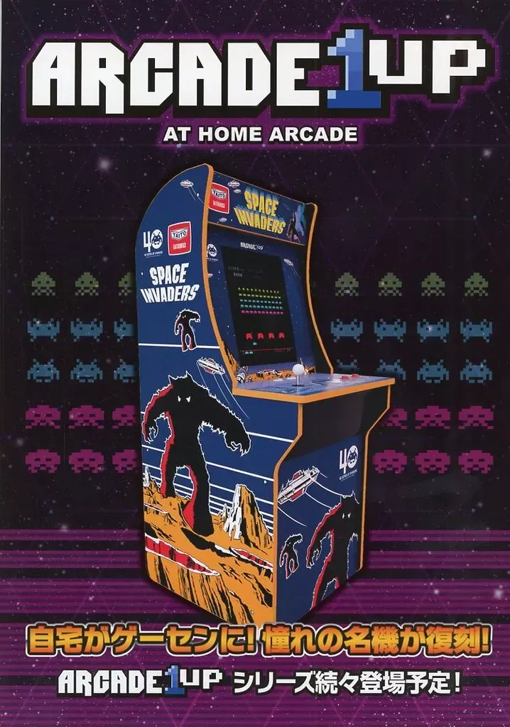 2025年最新】1up arcadeの人気アイテム - メルカリ