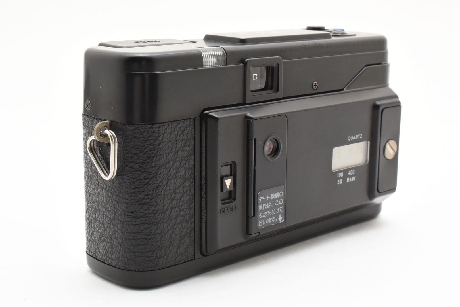 4757 【難あり品(ジャンク）】 YASHICA Auto Focus Motor-D 38mm