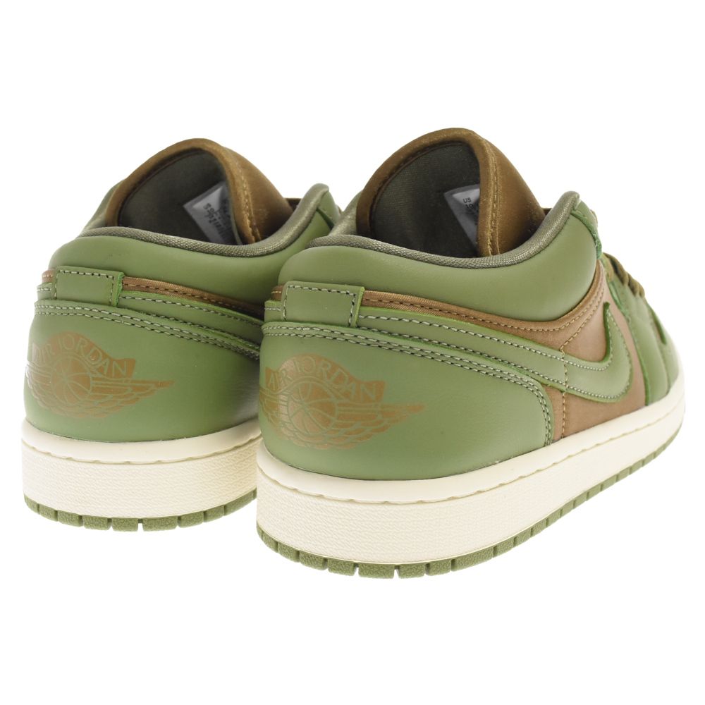 NIKE (ナイキ) WMNS AIR JORDAN 1 LOW SE ウィメンズ エアジョーダン1