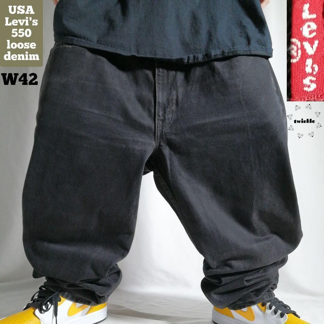 (古着)00s levi's 極太カーゴパンツ ワイドパンツ 古着 00s リーバイス550 Levi's ブラックデニム パンツ ジーンズ