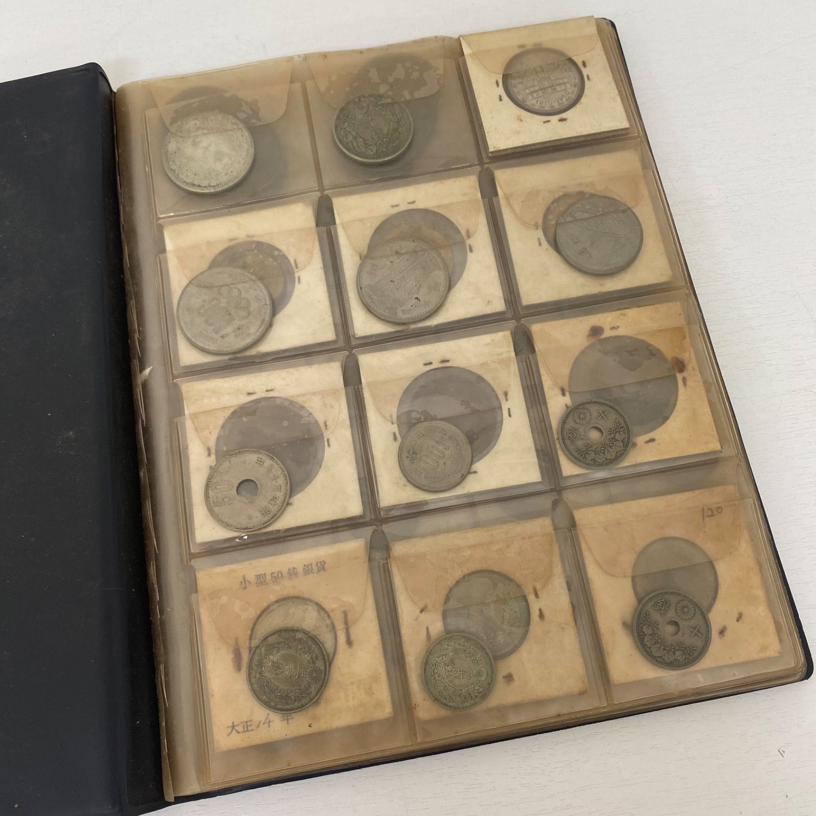 外国コインまとめ　コインアルバム　約15kg　外貨　外国硬貨　コイン　硬貨　古銭 コインアルバム 旧貨幣 古銭 外国貨幣 - メルカリ