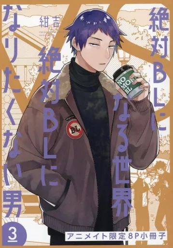 国書刊行会 ゴジラコレクション ゴジラコレクション 国書刊行会 ゴジラ