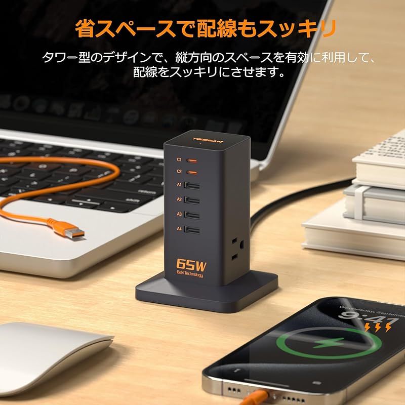 USB 充電器 合計65W 急速充電器 GaN採用 USB コンセント タップ タワー式 充電ステーション3AC差込口 4USB-A 2USB-C(PD対応  QC3.0 65W TYPE-C)スマホ充電器 USBチャージャー ACアダプター usb 電源タ - メルカリ