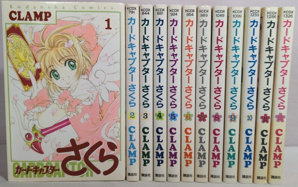 【初版/帯・しおり付】講談社 CLAMP カードキャプターさくら 全巻 全巻初版・帯・特典しおり付】カードキャプターさくら 全12巻