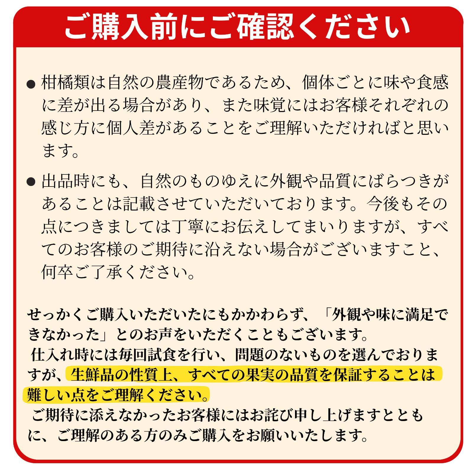 【訳あり】河内晩柑　１０ｋｇ　（みしょうゴールド・美生柑・愛南ゴールド・宇和ゴールド・ジューシーオレンジ・ナダオレンジみしょうゴールド）