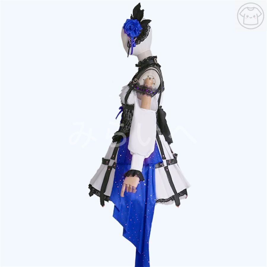 暁山瑞希 東雲絵名