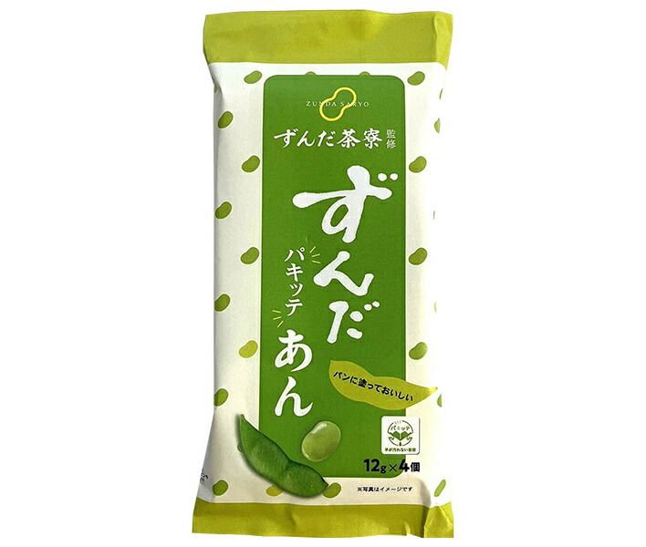 遠藤製餡 ずんだ茶寮監修 パキッテずんだあん 12g×4 ×48個入× 2ケース ｜ ずんだ餡 あんこ 餡子