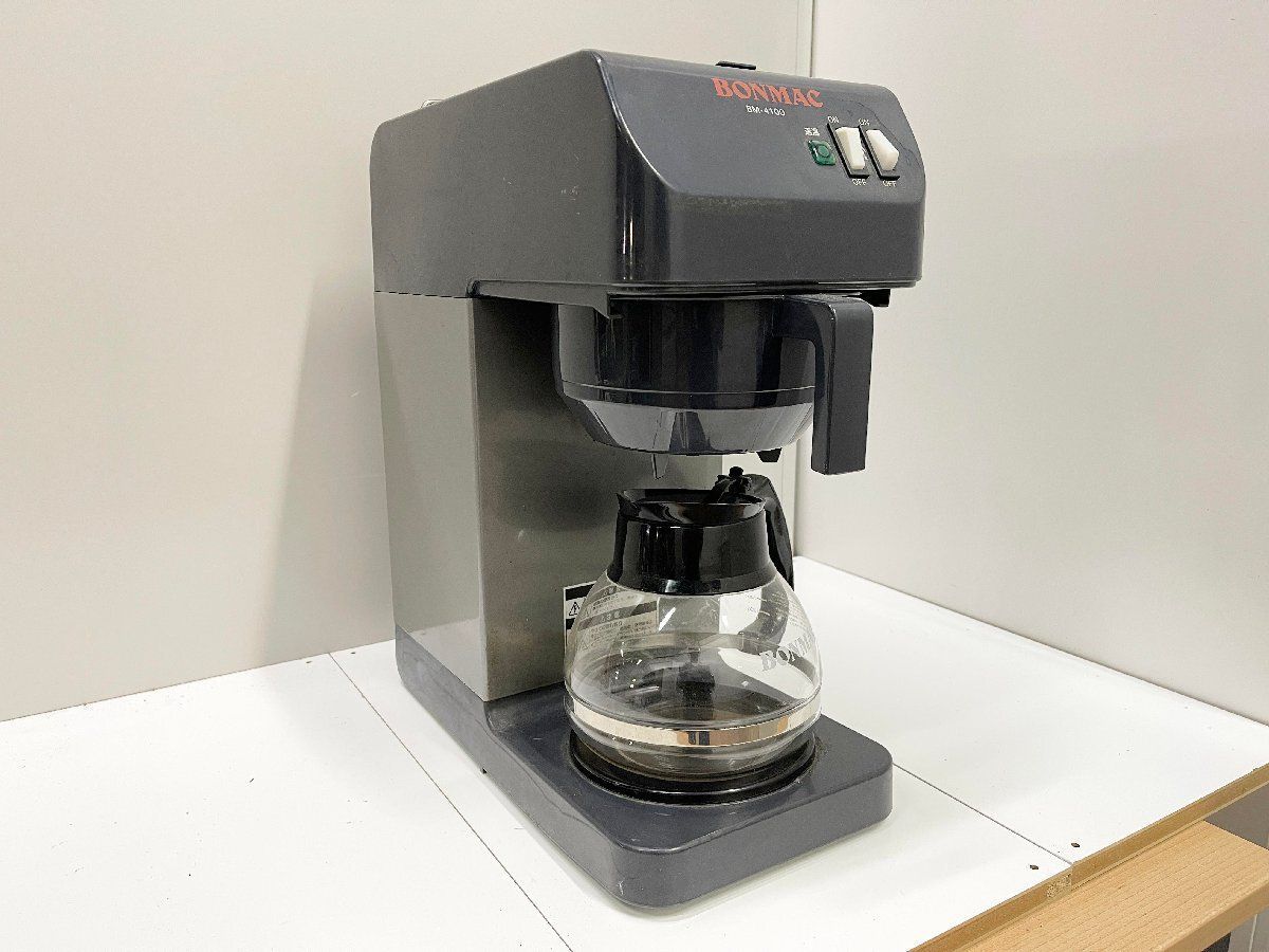 ボンマック BONMAC BM-4100 コーヒーマシン 業務用 ドリップ式 コーヒーメーカー 喫茶店 珈琲 カフェ オフィス 他1163