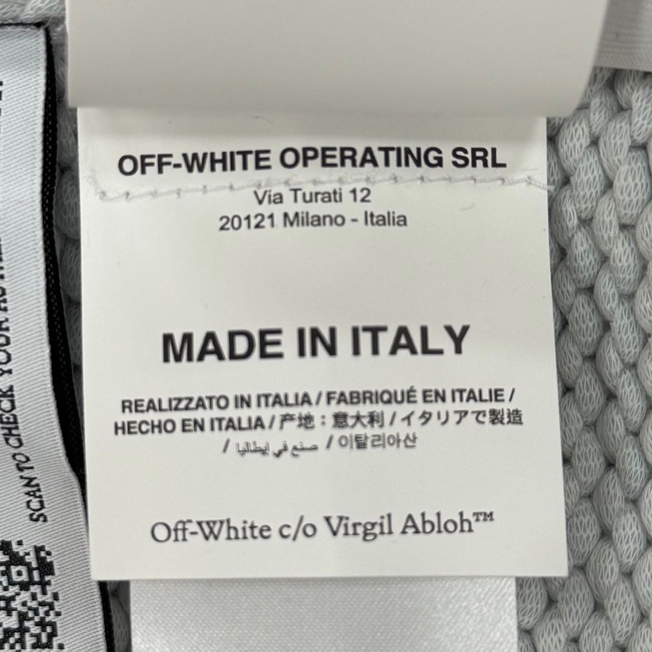 Off-White 23AW Thick Knit Sweater シックニットセーター オフ 
