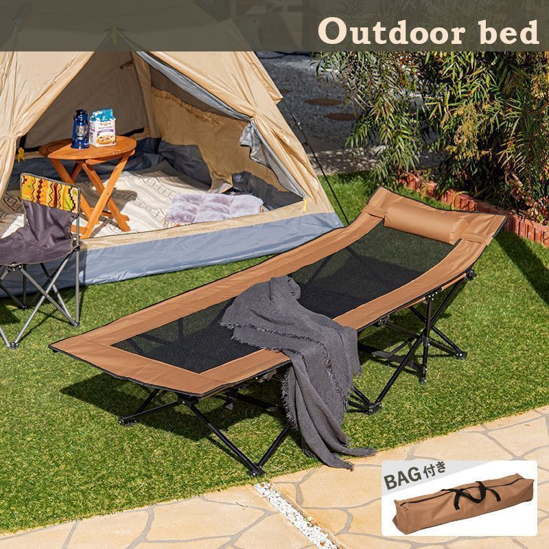 ANYATE 折りたたみ式簡易ベッド 室内外兼用 折り畳み式ベッド 6段階