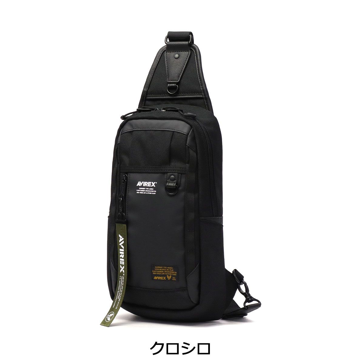 当店限定モデル アヴィレックス ボディバッグ メンズ AVIREX 縦 ワンショルダー 斜めがけ 斜めがけ ショルダーバッグ AVX604G クロシロ