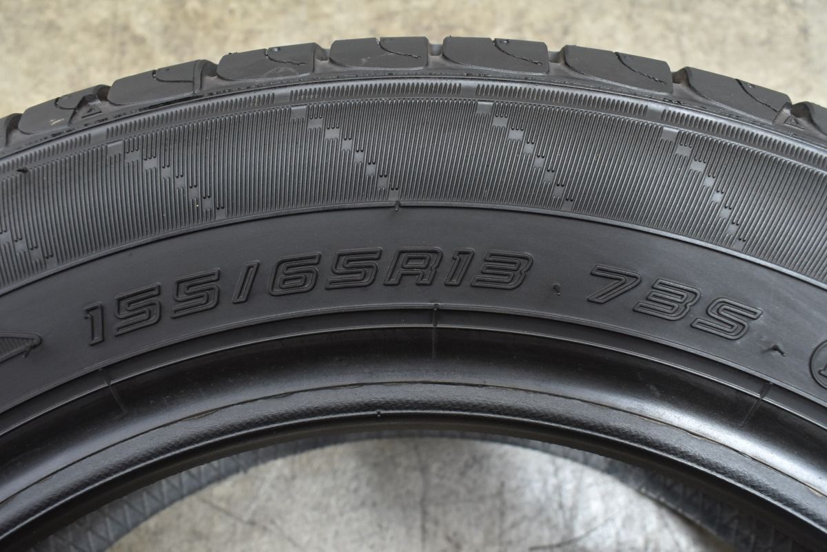 ゼスト オッティ