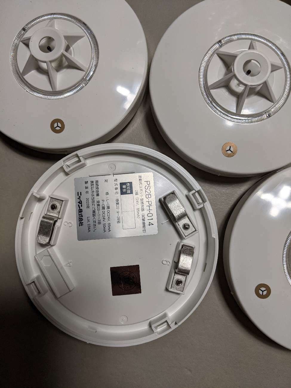 差動式スポット型感知器2種PS2B-PH-014 ﾍﾞｰｽｾｯﾄ品 ニッタン株式会社 5