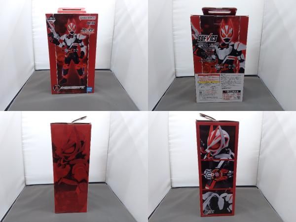 A賞 仮面ライダーギーツ SOFVICS 一番くじ 仮面ライダーギーツ with