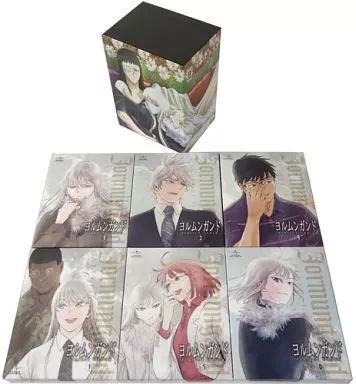Amazon.co.jp | ヨルムンガンド 〈初回限定版〉 全6巻セット