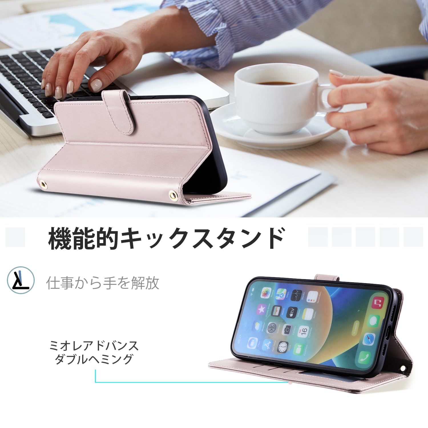 【新着商品】開閉式 内蔵マグネット 財布型 チェック柄 滑り防止 高級PUレザー 耐衝撃 薄型 上質 軽量 カード収納 スタンド機能 耐摩擦 ストラップ付き おしゃれ 手帳型 マグネット式 ケース