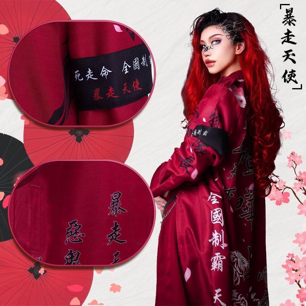 未使用♪当時物 赤いツータックボンタンLL　夜露死苦/特攻服/学生服/制服/タンラン/チョウラン/特注/刺繍/ヤンキー/暴走族/希少/貴重/レア 変形学生服・特攻服の通販コーソ