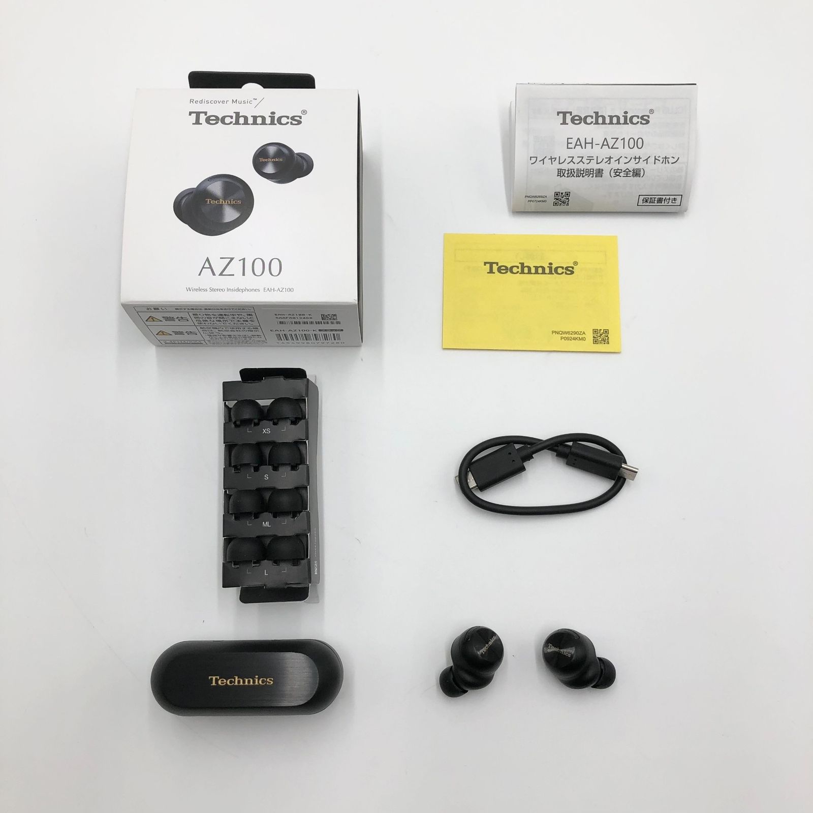 テクニクス Technics ワイヤレスイヤホン EAH-AZ100-K ブラック ノイズキャンセリング 3台マルチポイント ハイレゾ音質再生