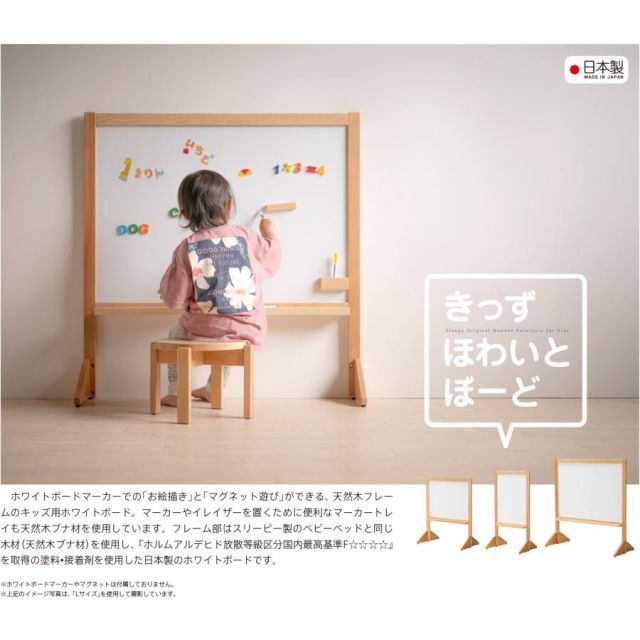 誕生日 プレゼント
