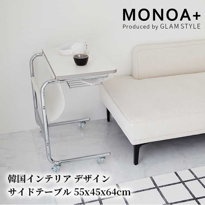 納棚 ラック 韓国 インテリア 収納棚 飾りだな 2段 3段 幅64cm オープンラック デザインラック シェルフ スリム ディスプレイラック 収納 おしゃれ 棚 ナチュラル インテリア コンパクト サイドテーブル