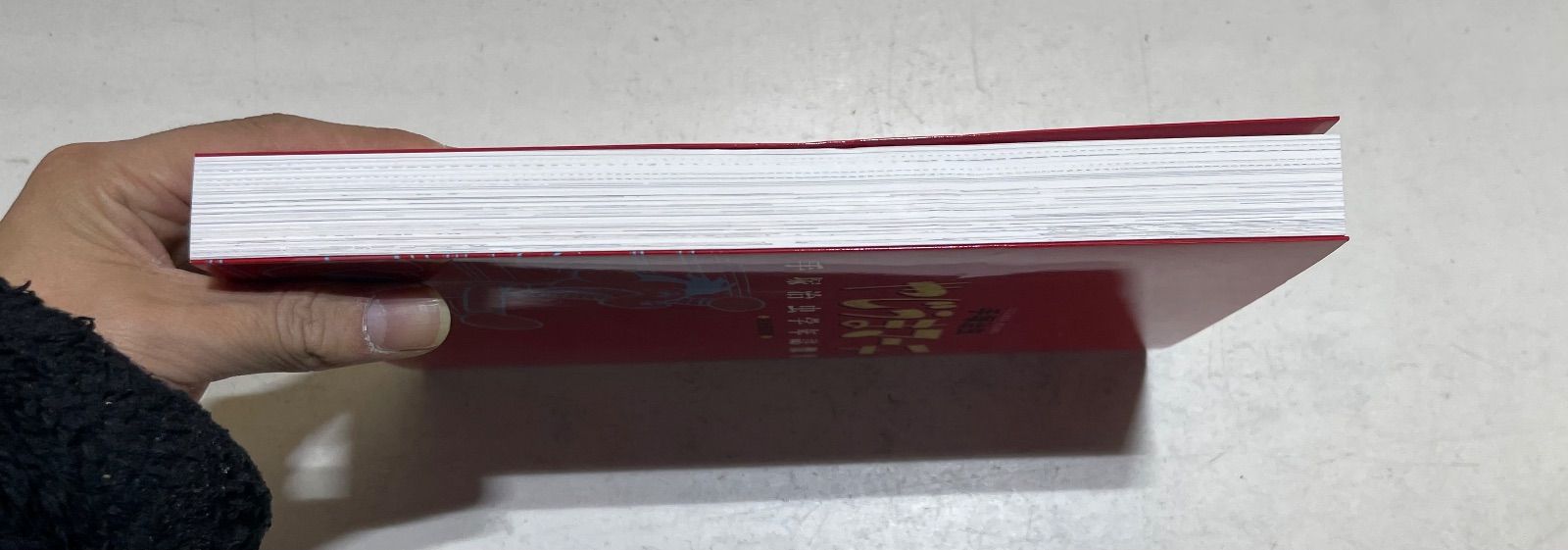 やじうまマーチ 手塚治虫学年誌傑作集 完全限定版 - メルカリ