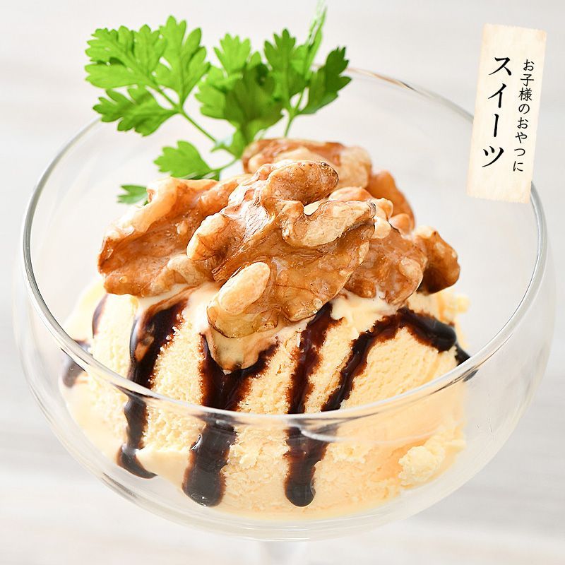 クルミ 500g 生クルミ 素焼き 胡桃 素焼きくるみ 素焼きクルミ くるみ 無塩 食塩不使用 加工オイル不使用［送料無料］【2週間前後で発送】