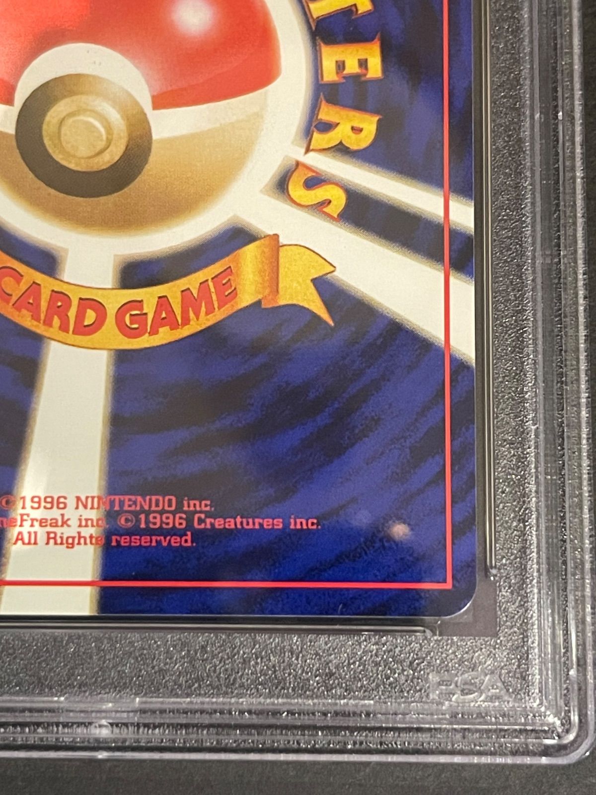 ポケモンカード 1999年 サンダー ANA プロモ 旧裏 PSA9鑑定品 - メルカリ