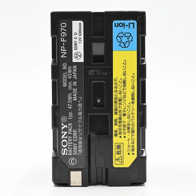 クリアランス SONY ソニー リチャージャブルバッテリーパック NP-F970