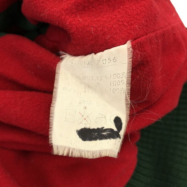 GANT ④ 古着 ダウンブルゾン メンズ グリーン XL SIROKUMA-CORPORATION_COM