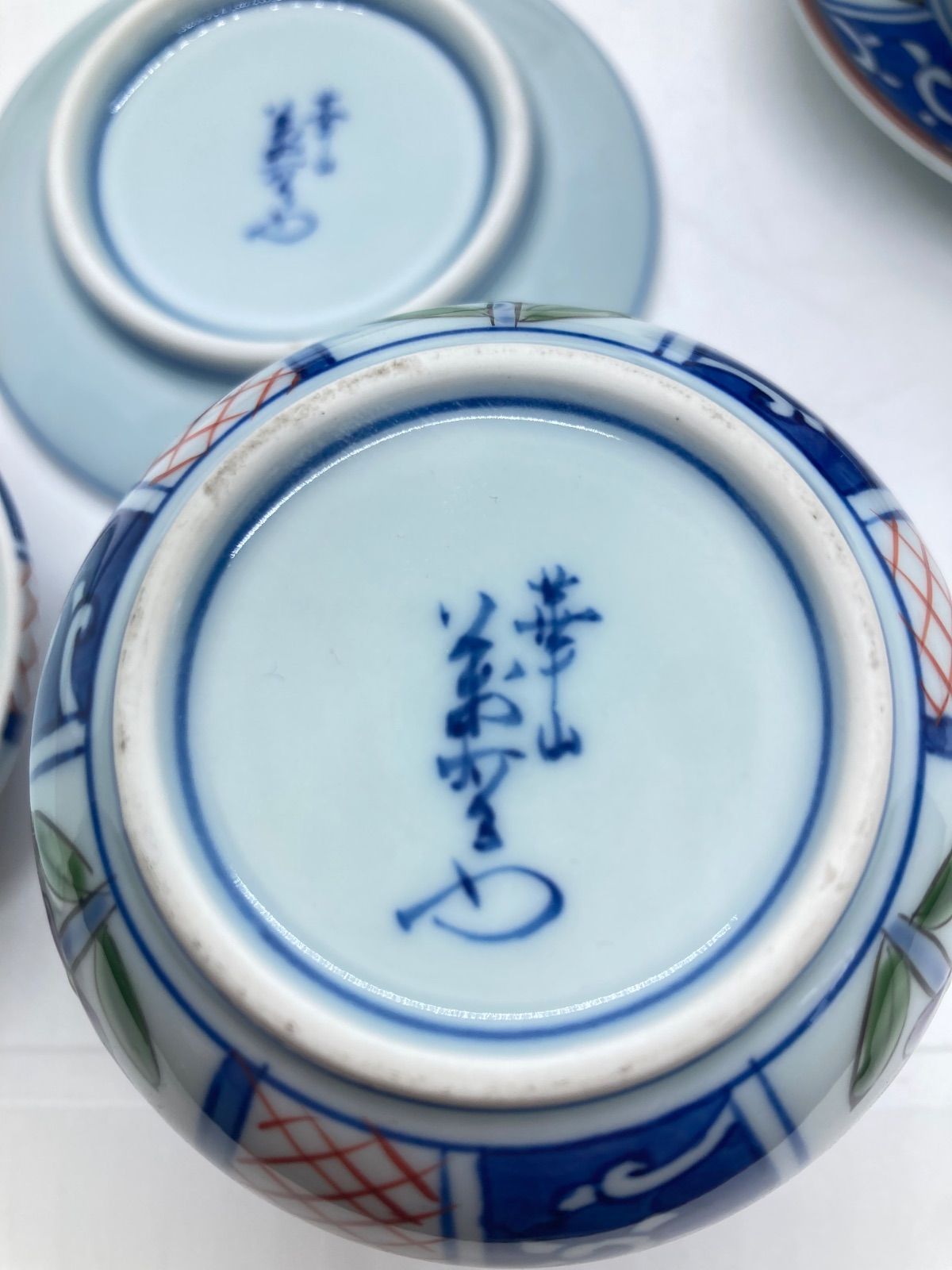 茶碗蒸し うつわ