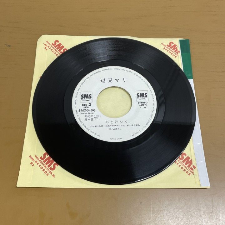 ○01)【同梱不可】【サイン入り・見本盤】辺見マリ/ルネッサンス