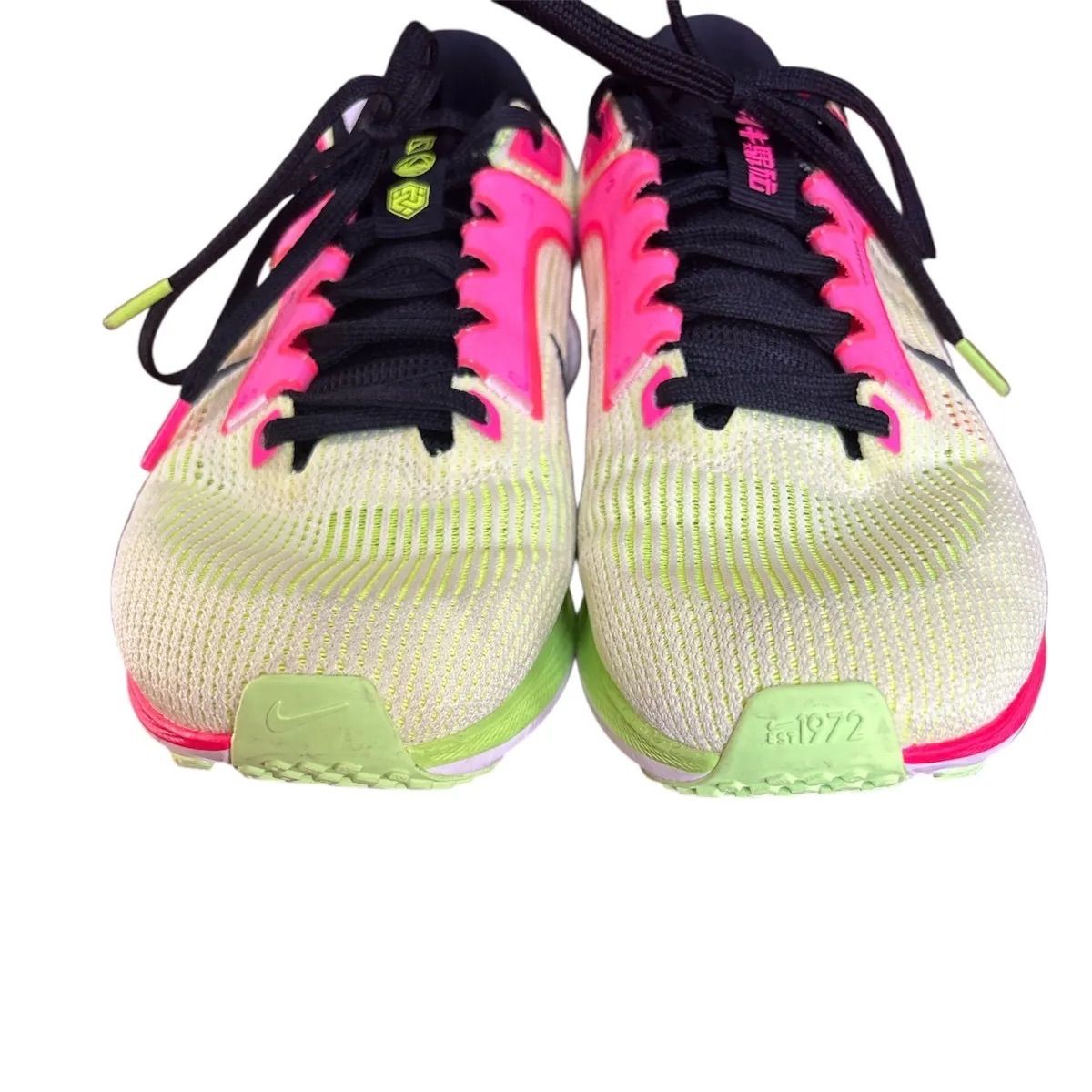 Nike ペガサス40 駅伝パック 26cm ナイキ EKIDEN PACK 12.8発売！|石井スポ－ツ 公式サイト｜登山