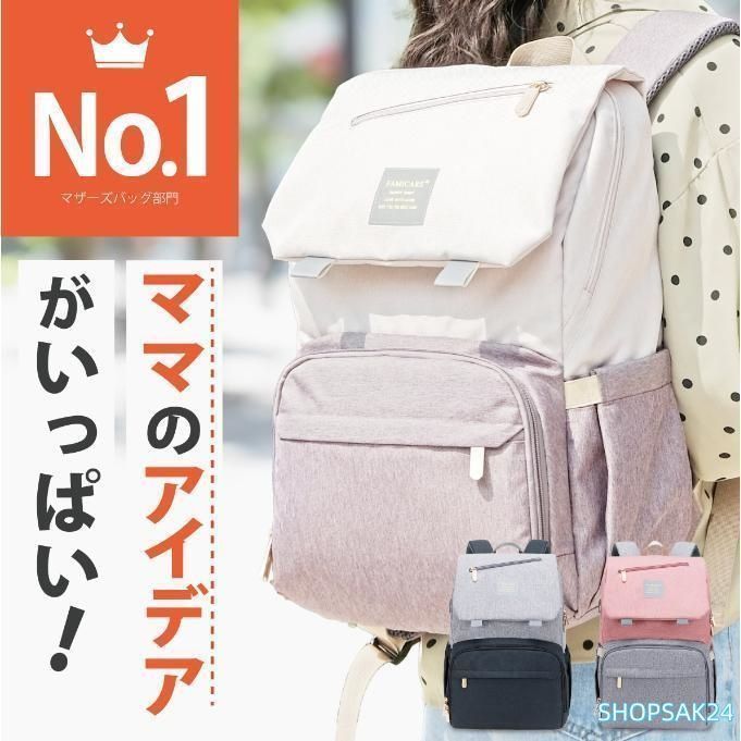 C105 コミケ105 少女の杜 晃田ヒカ 会場限定新刊セット C106 C106 コミケ106 少女の杜 晃田ヒカ 会場限定新刊セット ブルアカ C105