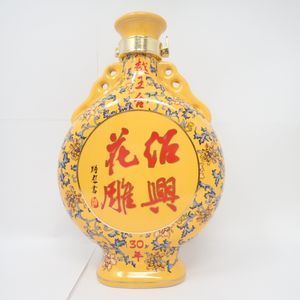越王台 陳年30年 紹興 花雕酒 600ml 箱付【Q】 - お酒の格安本舗