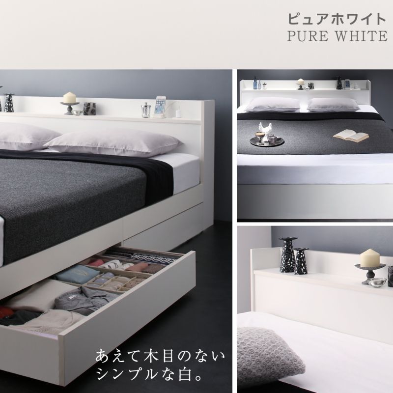 エヴァー