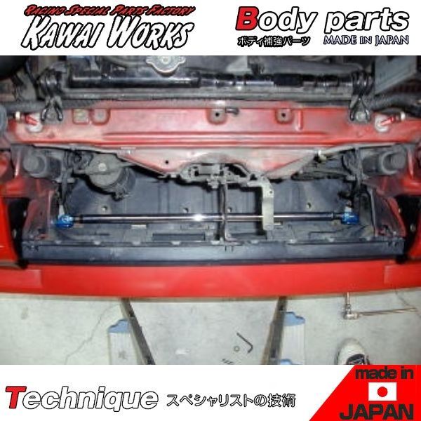 カワイ製作所 スプリンター トレノ AE86 83.5 - 87.4用 フロントモノコックバー ※注意事項要確認 - メルカリ