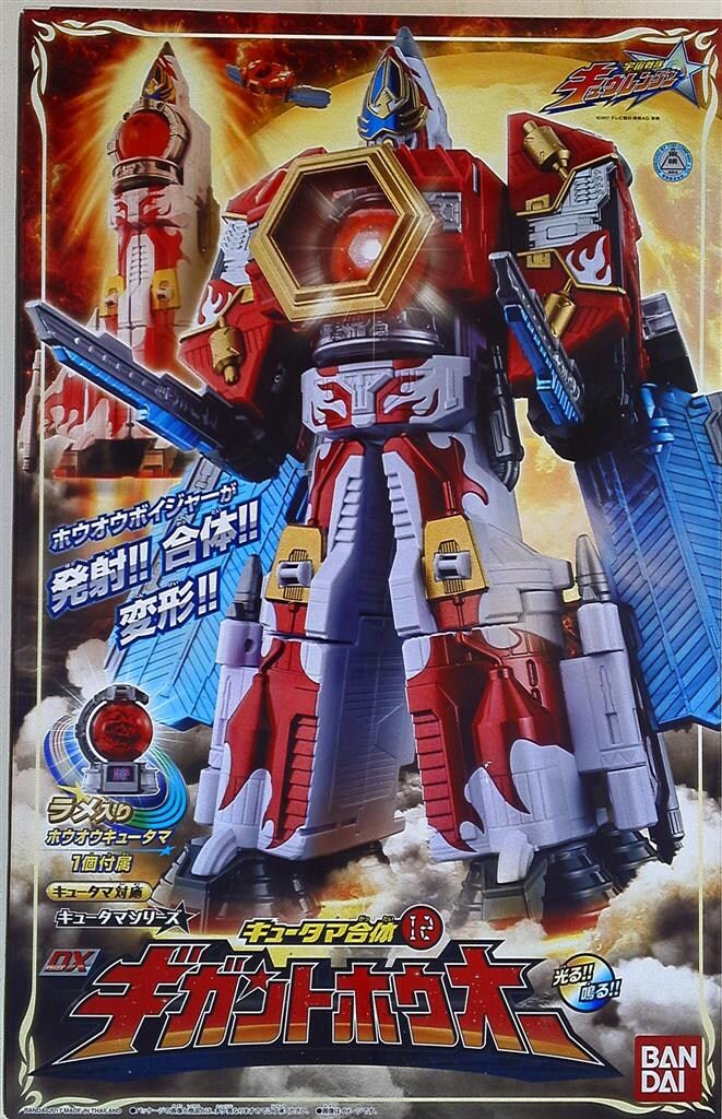バンダイ 宇宙戦隊キュウレンジャー キュータマ合体12 DXギガントホウオー 71+6sP2FBEL._UF894,1000_QL80_.jpg